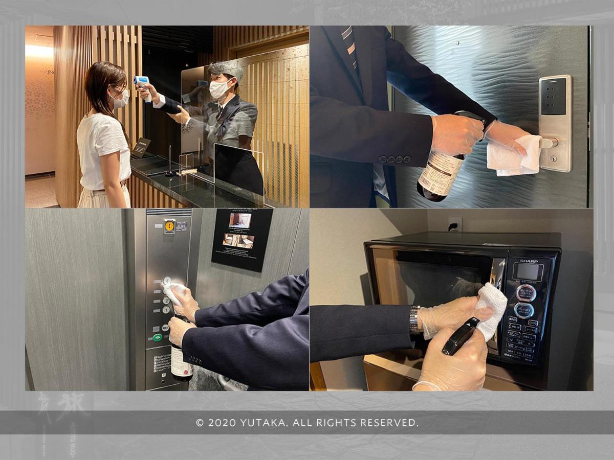 Yutaka Hotel Kyoto Eksteriør billede