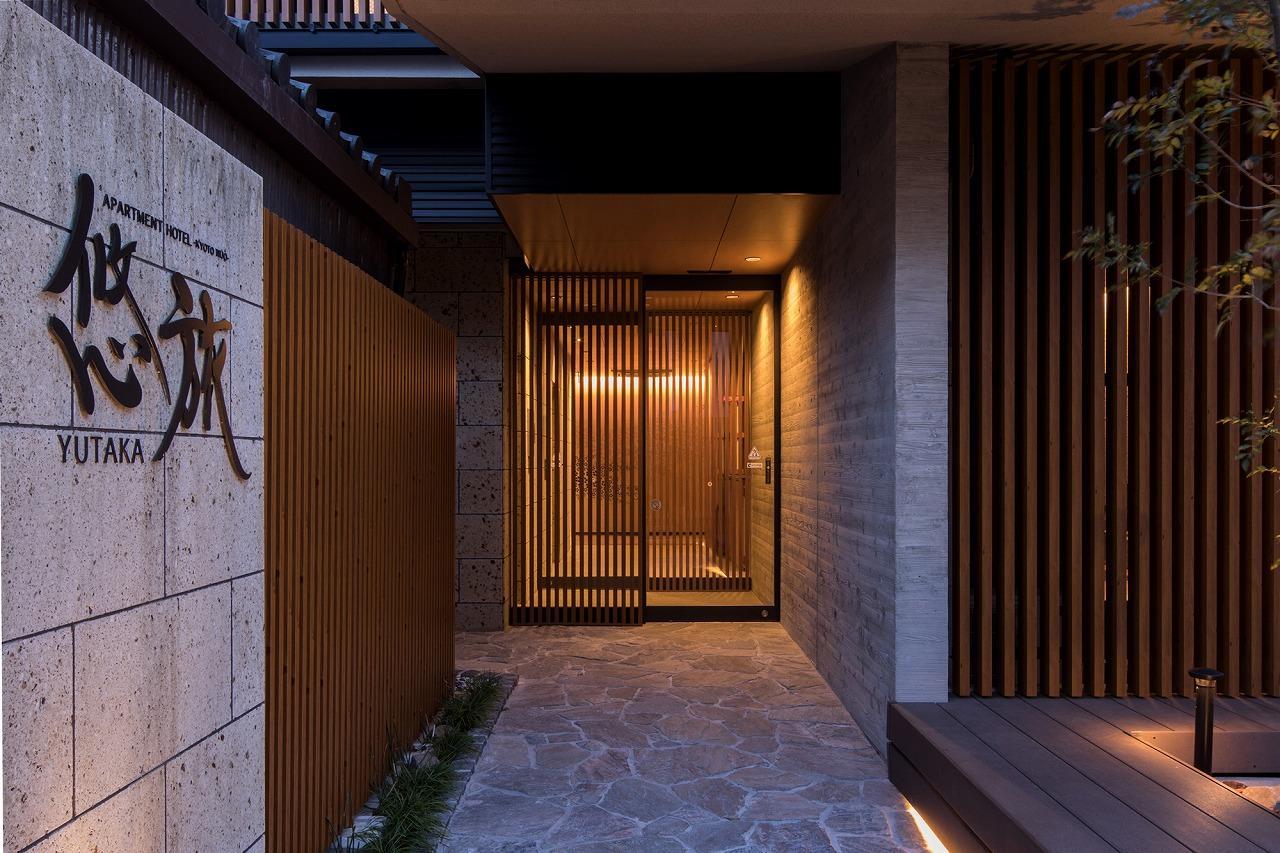 Yutaka Hotel Kyoto Eksteriør billede