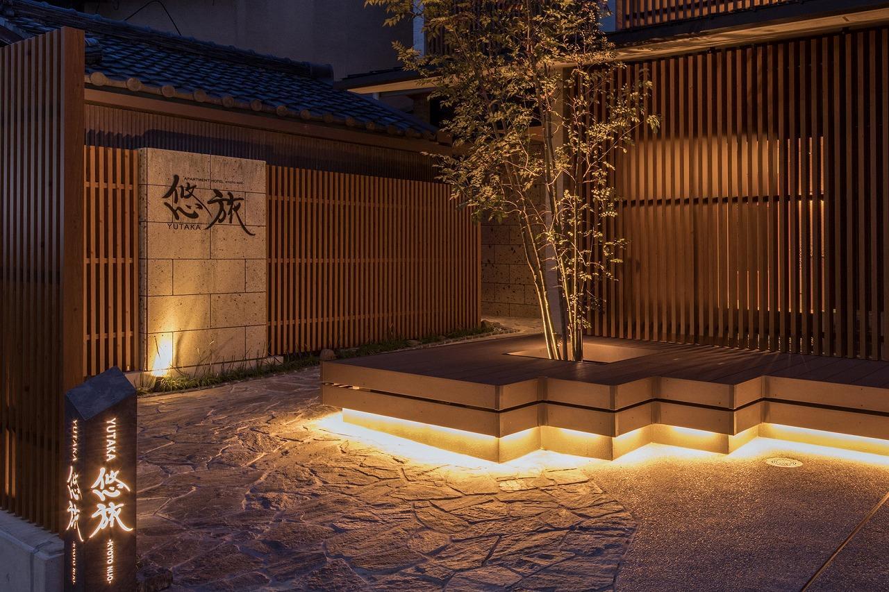 Yutaka Hotel Kyoto Eksteriør billede