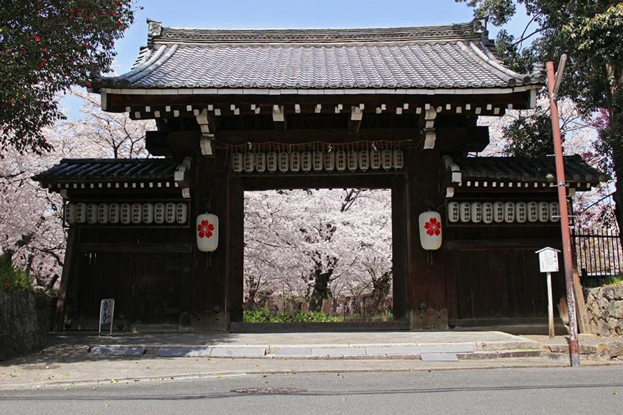 Yutaka Hotel Kyoto Eksteriør billede
